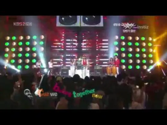 SUPER JUNIOR+SNSD+2AM+CNBLUE+KARA