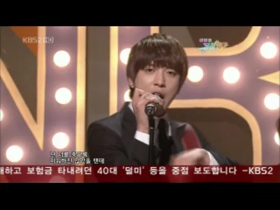 CNBLUE - I'm a loner (12.02.10)