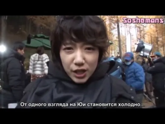 [2009] Ты прекрасен: BTS & NG #12 (Русские субтитры)