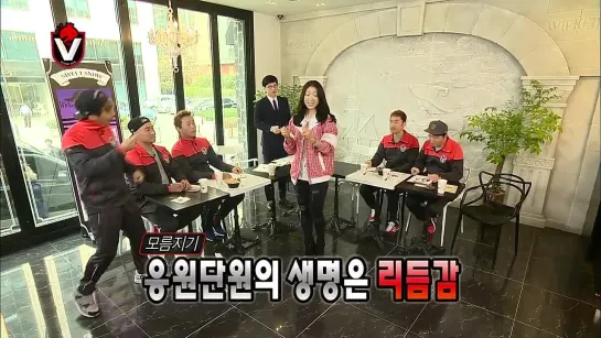 Отрывок Infinite Challenge с Пак Шин Хе (2) 29/03/2014 [без перевода]