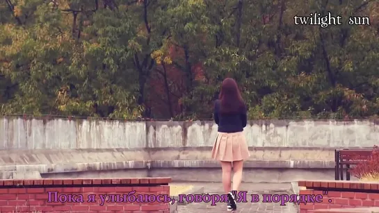 Park Shin Hye - Story (The Heirs OST) (рус. саб)