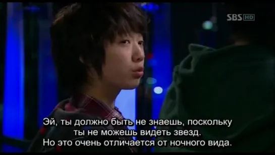 A.N.JELL: Ты прекрасен! / You're Beautiful (14/16)