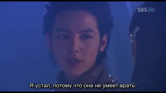 Ты прекрасен / A.N.JELL: You're Beautiful (9/16), 2009