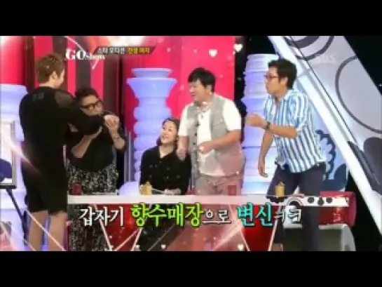 GO Show Ep 19 - Hongki Cut (24/08/2012)