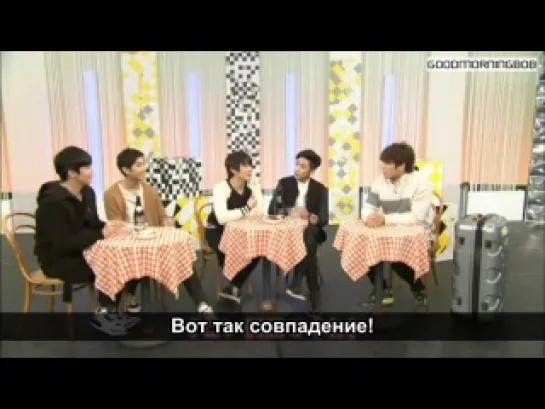 140505 Уроки корейского с FTISLAND Ep. 05 (рус. саб)