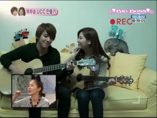 We Got Married / Молодожёны (Seohyun & Yonghwa) (38/51 серия) (русские субтитры)