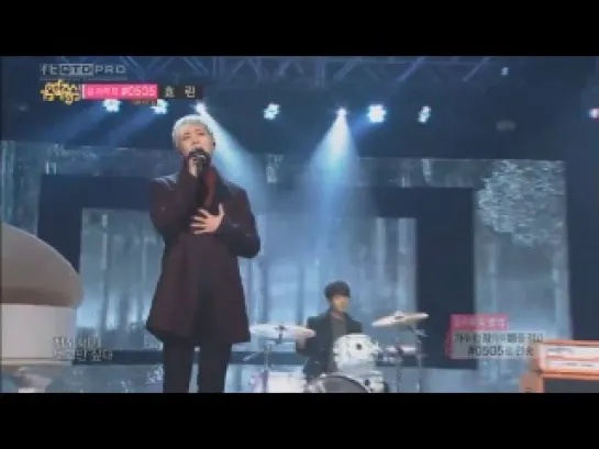 Music Core 07/12/2013: FTIsland  - Madly