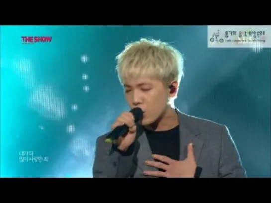 FTISLAND - 사랑앓이 (LOVE SICK) 03/12/2013