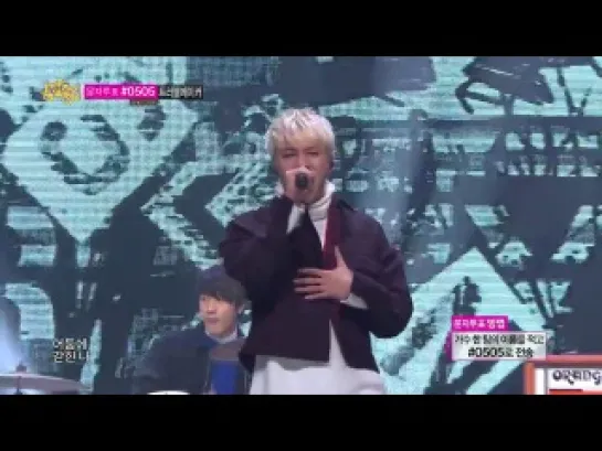 [HOT] Comeback Stage, FTISLAND - Can't Have you, 에프티아일랜드 - 가질 수 없는 너, Show Music core 20131123