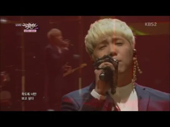 FTISLAND - I Can't Have You + Madly 22/11/2013