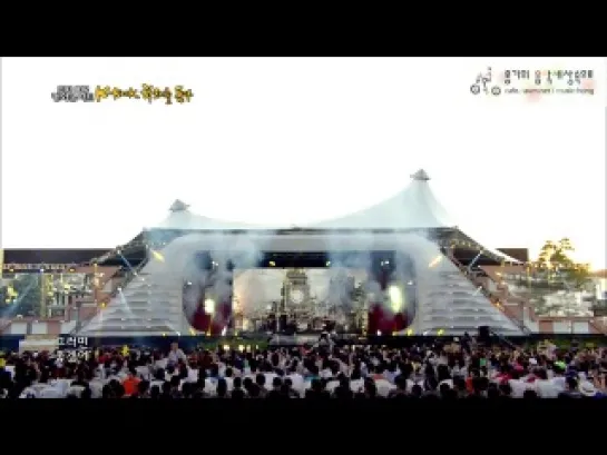 FTISLAND - I wish ( "DMZ Peace Concert 2013") 15/08/2013