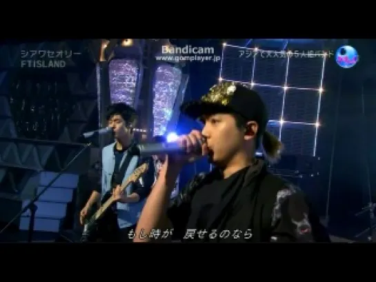 FTISLAND - Theory of Hapiness (live)