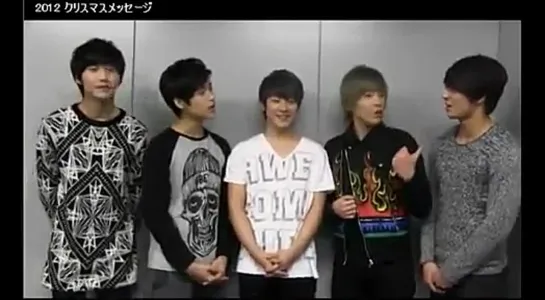 Поздравление с Рождеством от FTIsland на японском(24/12/2012)