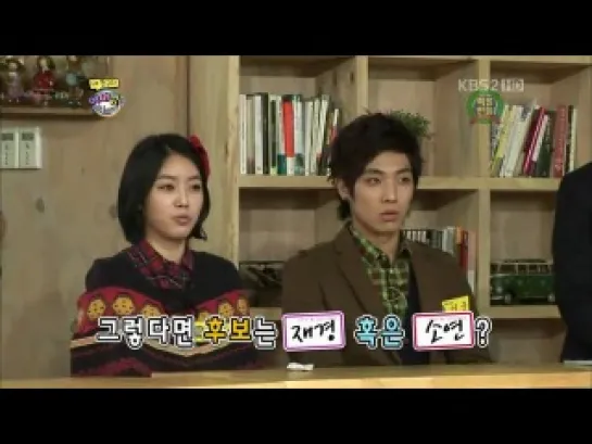 Hong Ki 05.02.11 100 Points Out of 100 Ep.11 (1|5)