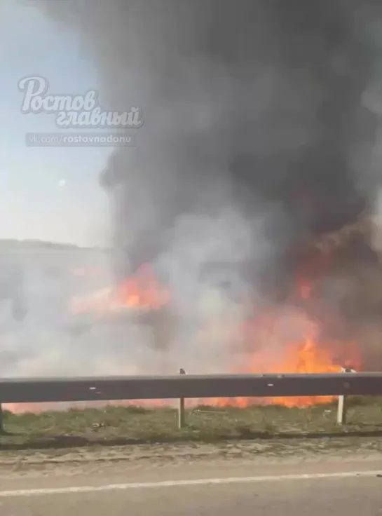 Пожар за Кагальником 17.3.2020 Ростов-на-Дону Главный