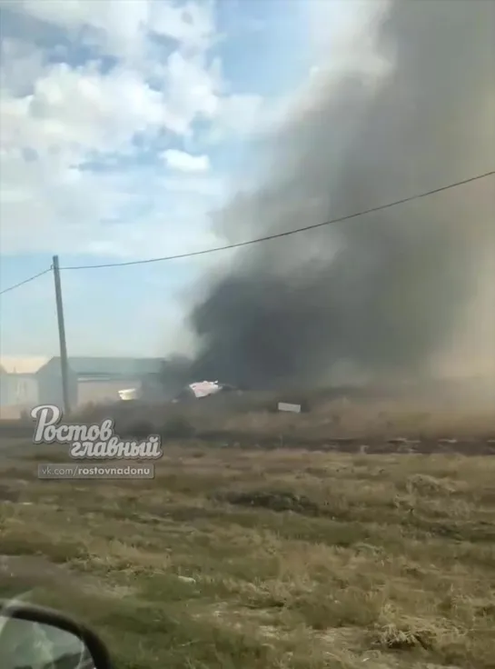 Горят дома на трассе по дороге на Новочеркасск 7.9.2019 Ростов-на-Дону Главный