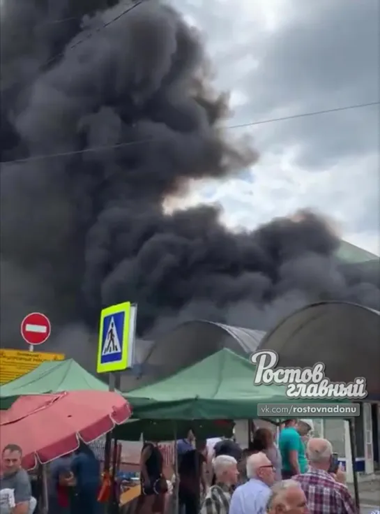 Сгорело 6 ларьков на Центральном рынке 23.6.2019 Ростов-на-Дону Главный