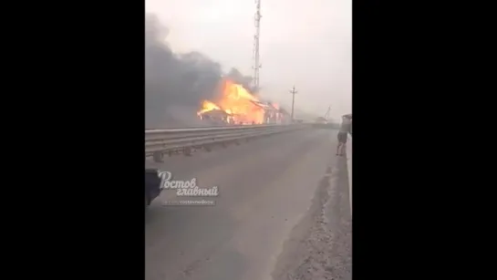 Пожар в Рогожкино 6.9.2018 Ростов-на-Дону Главный