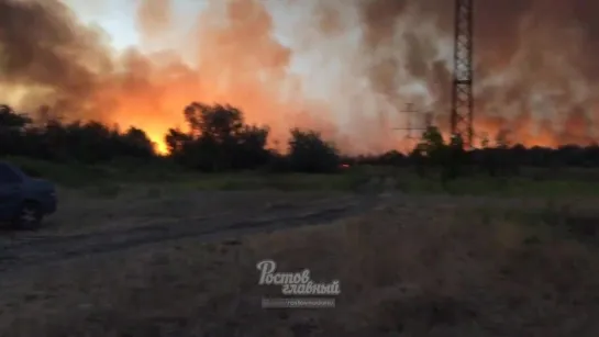 Пожар в районе Кумженской роще 28.8.2018 Ростов-на-Дону Главный