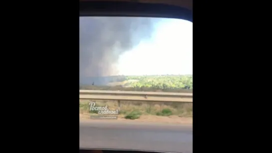 Горит свалка на Суворовском 28.8.2018 Ростов-на-Дону Главный