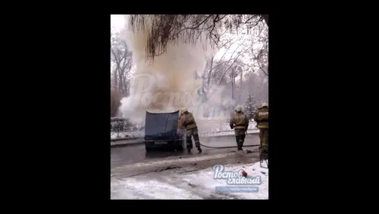 Сгорела машина на Пушкинской 24.1.2018 Ростов-на-Дону Главный