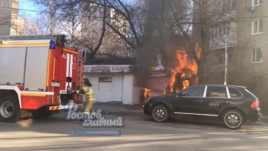 Сгорел Вкуснолюбов на Варфоломеева 10.12.2017 Ростов-на-Дону Главный