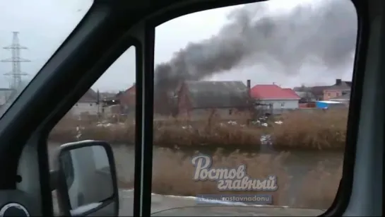 Сгорел дом в Батайске 28.11.2017 Ростов-на-Дону Главный