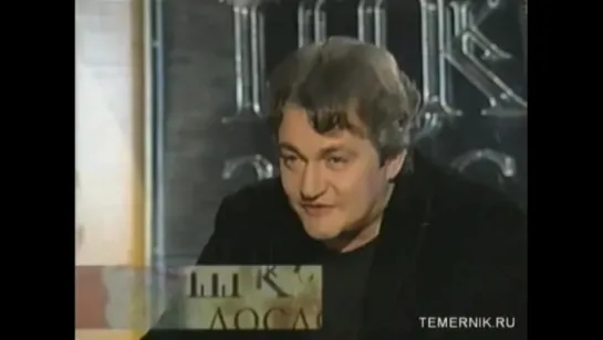 Как в Ростове раков варят. "Школа Злословия" c Дмитрием Дибровым. 2003г.