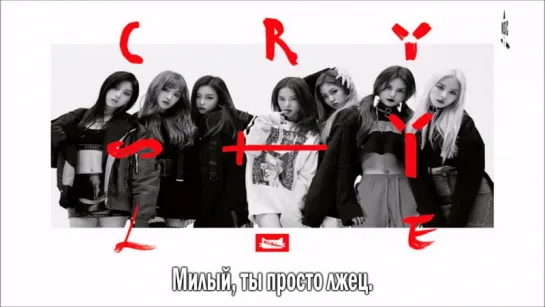 CLC - Liar [рус.саб]