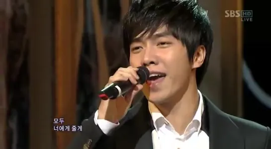 Lee Seung Gi - Wedding Veil  Lets Break Up Inkigayo 090920