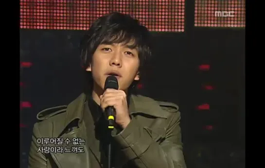 Lee Seung-gi - Just once more, 이승기 - 한번만 더, Music Core 20061118