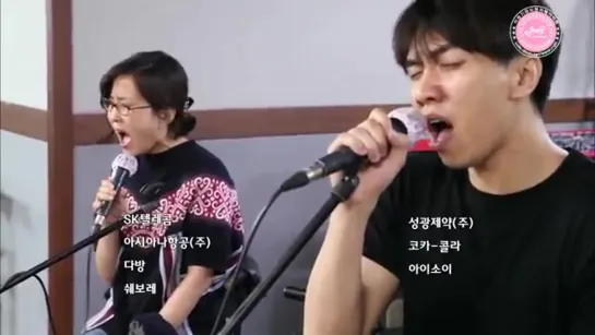 Lee Seung Gi(이승기)  유희열의 스케치북 보너스 영상 - 이승기이선희 연습실 (2015.06.19)