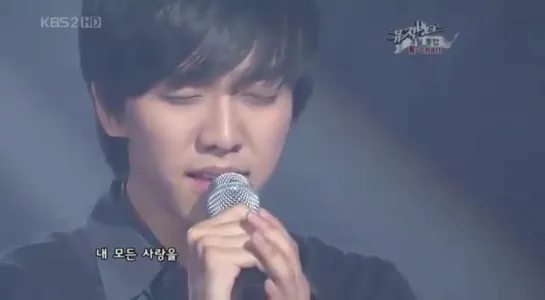 LEE SEUNG GI - ILL GIVE YOU ALL @ MB 25.04.2008