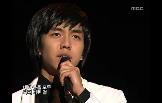 Lee Seung-gi - Words that are hard to say, 이승기 - 하기 힘든 말, Music Core 20060204