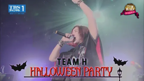 2015 TEAM H “HALLOWEEN PARTY" на канале TBS1 30/11/ 2015.