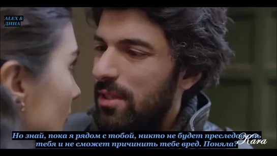 ❤  Elif & Omer❤ Kara Para ❤