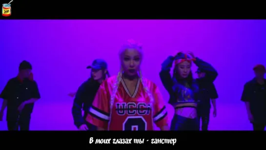 JAM | [MV] Jessi - Gucci (рус.саб)