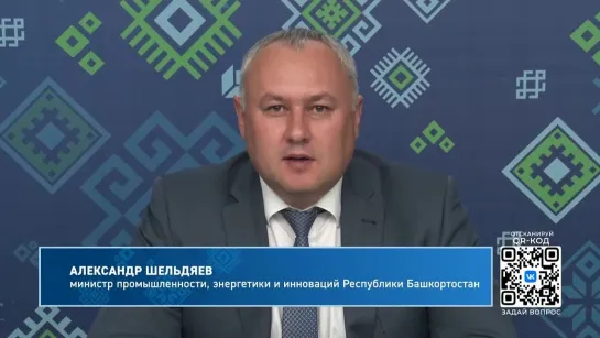 28. Как узнать, подлежит ли предприятие брони_