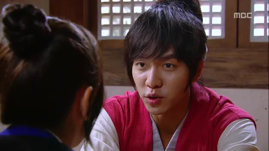 [Big Boss] Gu Family Book 23