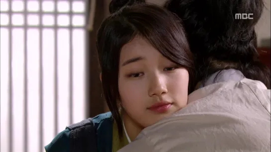 [Big Boss] Gu Family Book 20