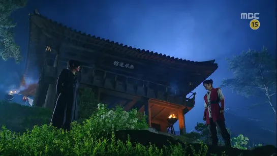 [Big Boss] Gu Family Book 16