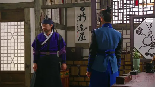 [Big Boss] Gu Family Book 15