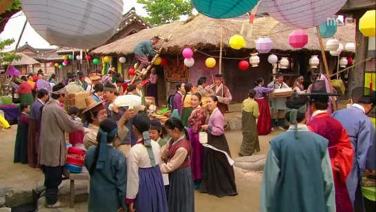 [Big Boss] Gu Family Book 13