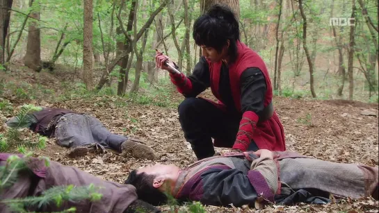 [Big Boss] Gu Family Book 12