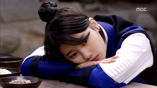 [Big Boss] Gu Family Book 03