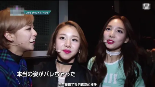 151120 Backstage M!Countdown