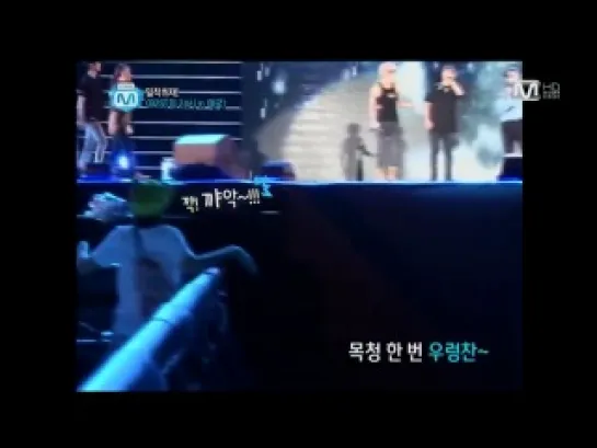 121011 Wide News о концерте в Таиланде FTISLAND CUT