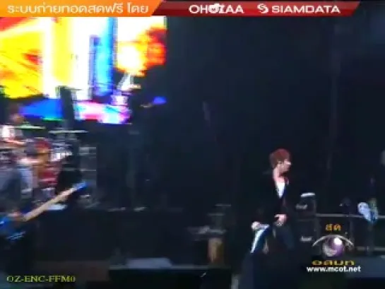 09.06.2012 Concert Play! FTIsland In Bangkok" (news)