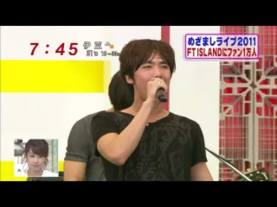 110808 Mezamashi Live (news)