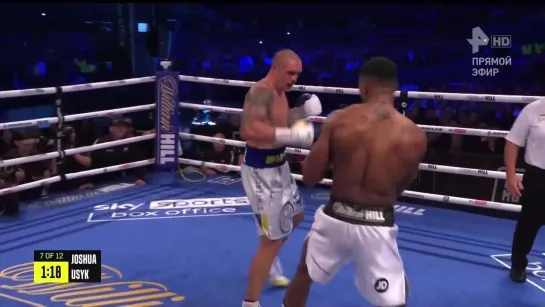 2021-09-25 Boxing ¦ Anthony Joshua vs Oleksandr Usyk